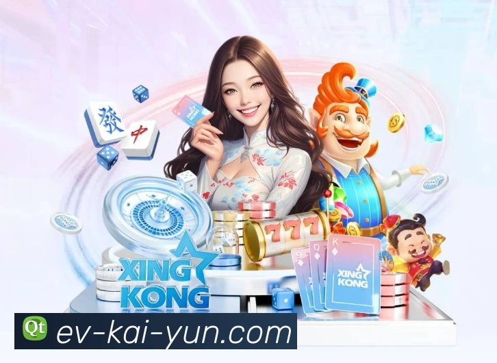 体育平台欢迎图